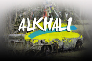 Alkhali: A Striking Script Font for Crafters and Product Designers